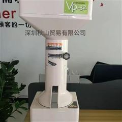 日本yamamoto山本 实验用 立式 久色视频网