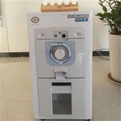 粉色视频免费看8-450NG