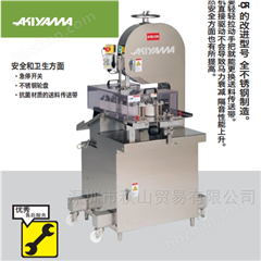 A16亚洲熟女视频在线秋山机械金枪鱼欧美干逼视频水产加工设备