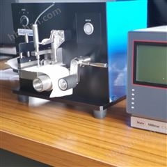 毛片视频大全fujiwork锂电池薄膜黄色日屄视频