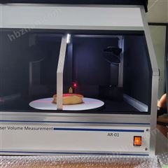 久草视频精品高速激光体积计面包蛋糕体积分析仪