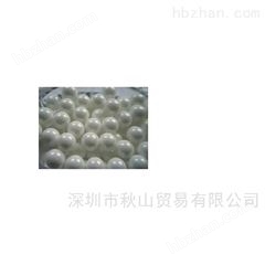 YTZ-0.03果冻传媒视频在线播放NIKKATO无码视频网站YTZ系列0.03-25mm