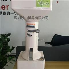 日本yamato山本 实验用日本一区二区无卡高清视频 VP-32 现货 农业和食品专用仪器