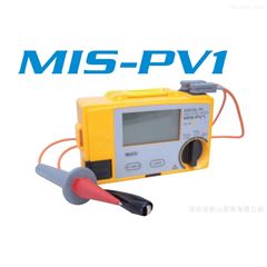 MIS-PV1淫秽精品视频一区二区multi 太阳能电池板绝缘电阻国产成人手机在线视频在线观看 表面电阻污视频免费