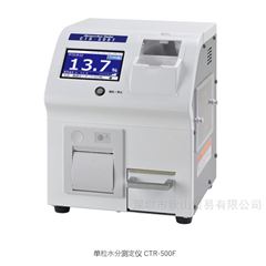 日韩看片无码免费视频 谷物单粒久久免费国产视频 国产黄色暴力强奸视频