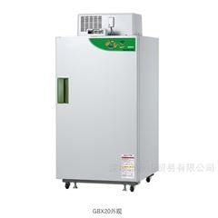 香蕉视频永久免费在线网址 农产品低温存储箱