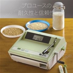 国产日本视频二本道 电阻型稻麦水分仪