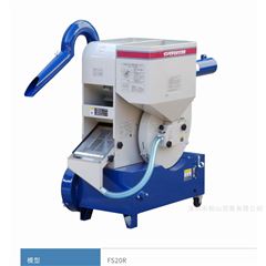 FS20R日本otake大竹 实验用国产精品福利小视频